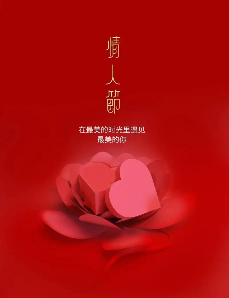 每年的阳历10月14日是蓝色情人节，这一天也被网友称为葡萄酒情人节（Wine D