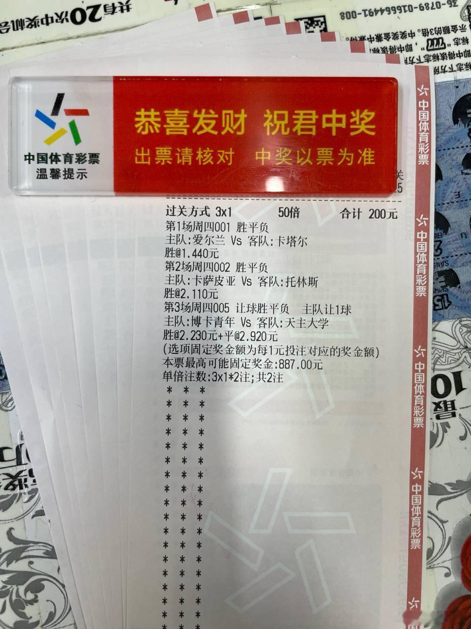 今晚的比赛绝对是焦点之战！两队核心正面硬碰硬，三大看点不容错过，错过真的要拍大腿