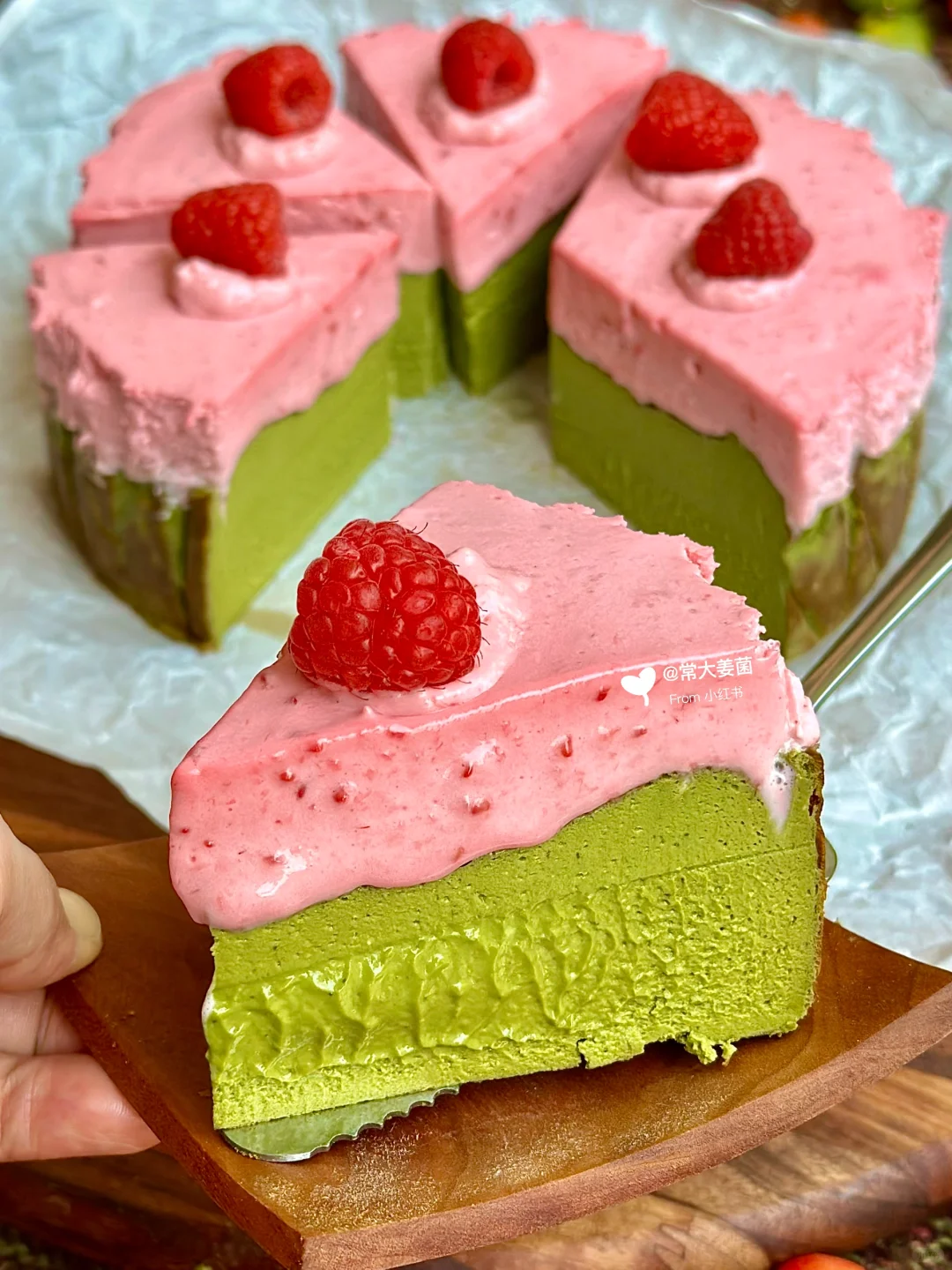 抹茶树莓酸奶巴斯克🧀🍵🍒无敌啦！！！