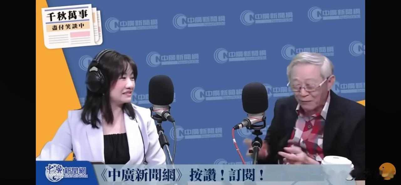 那些片面鼓吹“和平”的台湾省骗子再也忽悠不下去了，开始气急败坏。

台湾省那个赵