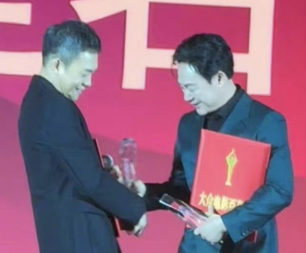 张译张颂文关系好是不是装的 ​​​