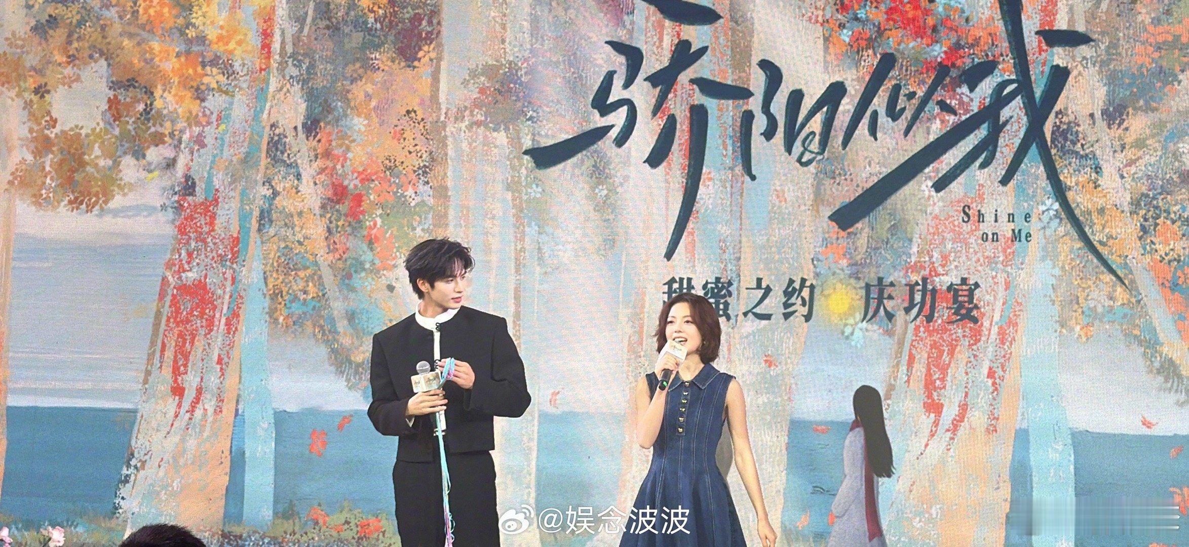 林依轮 宴会时刻站哥必须发力 家人们谁懂！林依轮在宴会那叫一个“放飞自我”，又帅