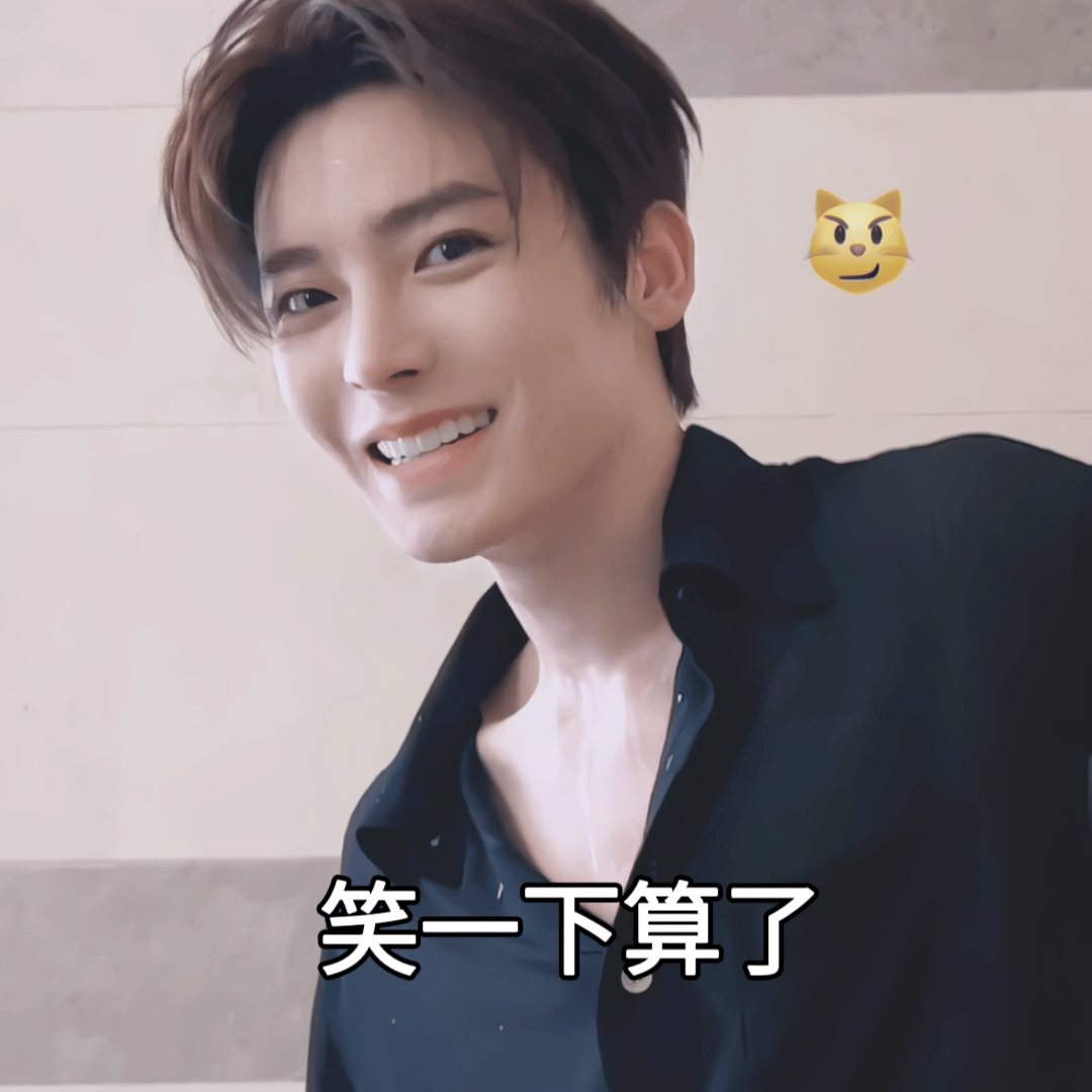 今天这事闹的，只剩无语了