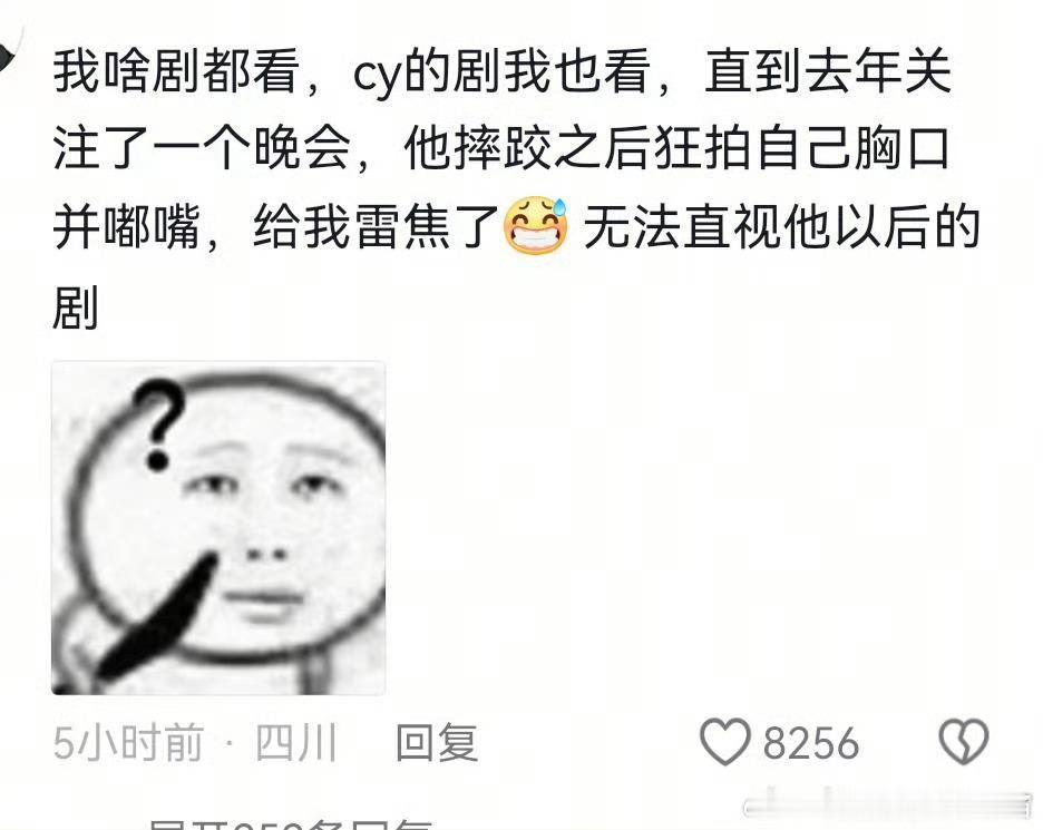 ie就喜欢快四十岁会打奶嗝的ee[举手] ​​​