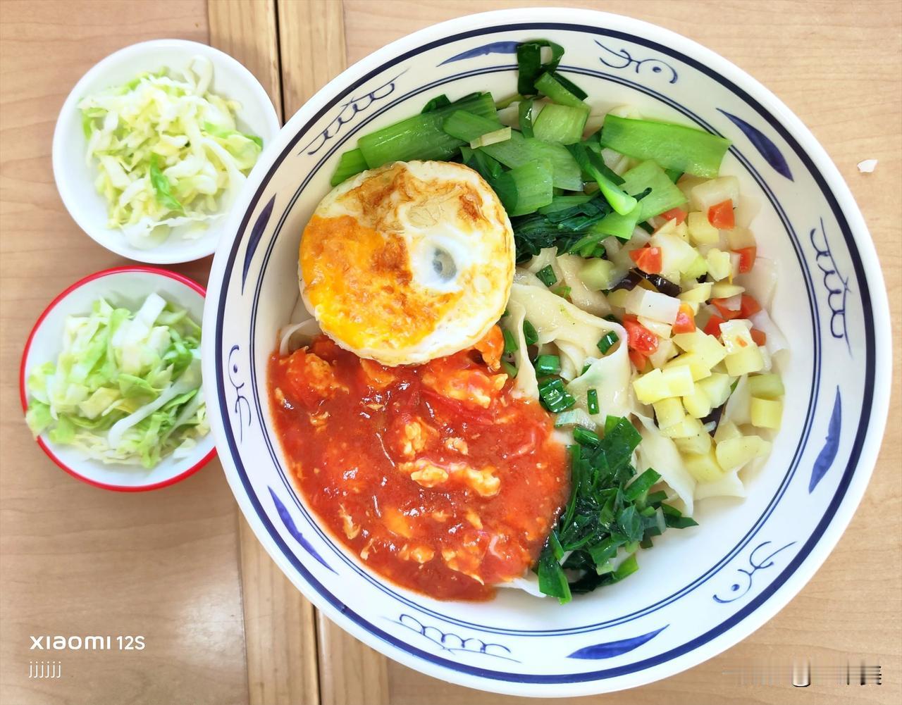 中午跟朋友约着去恒基美食城咥扯面！手工扯面老味道 老板娘现扯的手工面薄厚均匀太筋