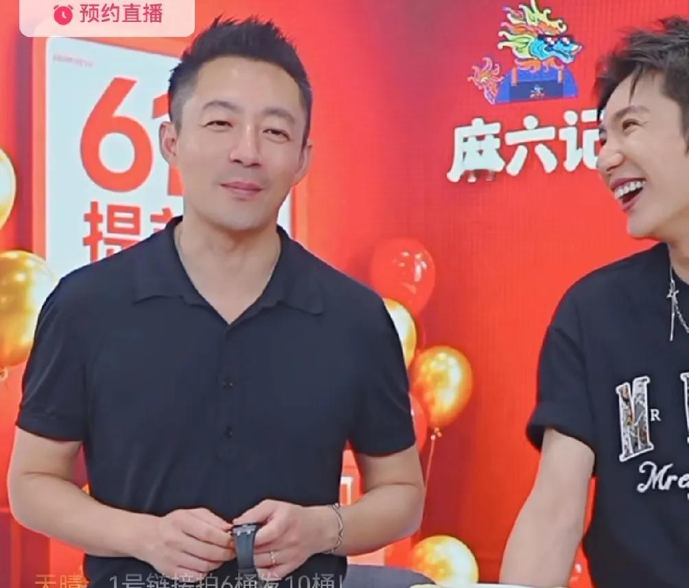 太逗了！
汪小菲空降直播间，和乐乐一起直播，心情大好，上来就自曝自己这几天没开播