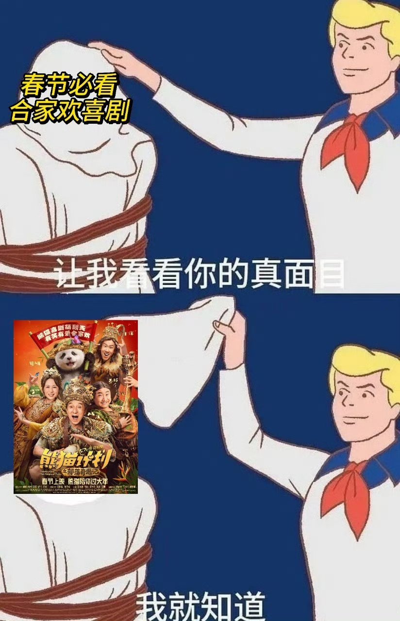 演员马丽人民日报撰文 马丽在文章里回忆小时候过年的简单快乐，也珍惜现在用作品陪伴