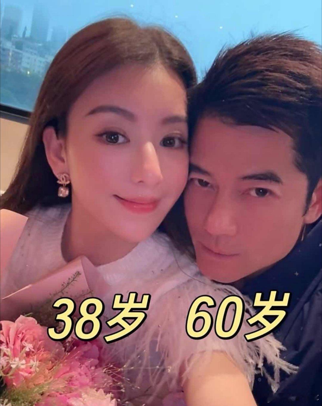 方媛挺三胎孕肚与郭富城庆生超幸福！谁能看出郭富城和方媛差了 22 岁啊！想当年郭