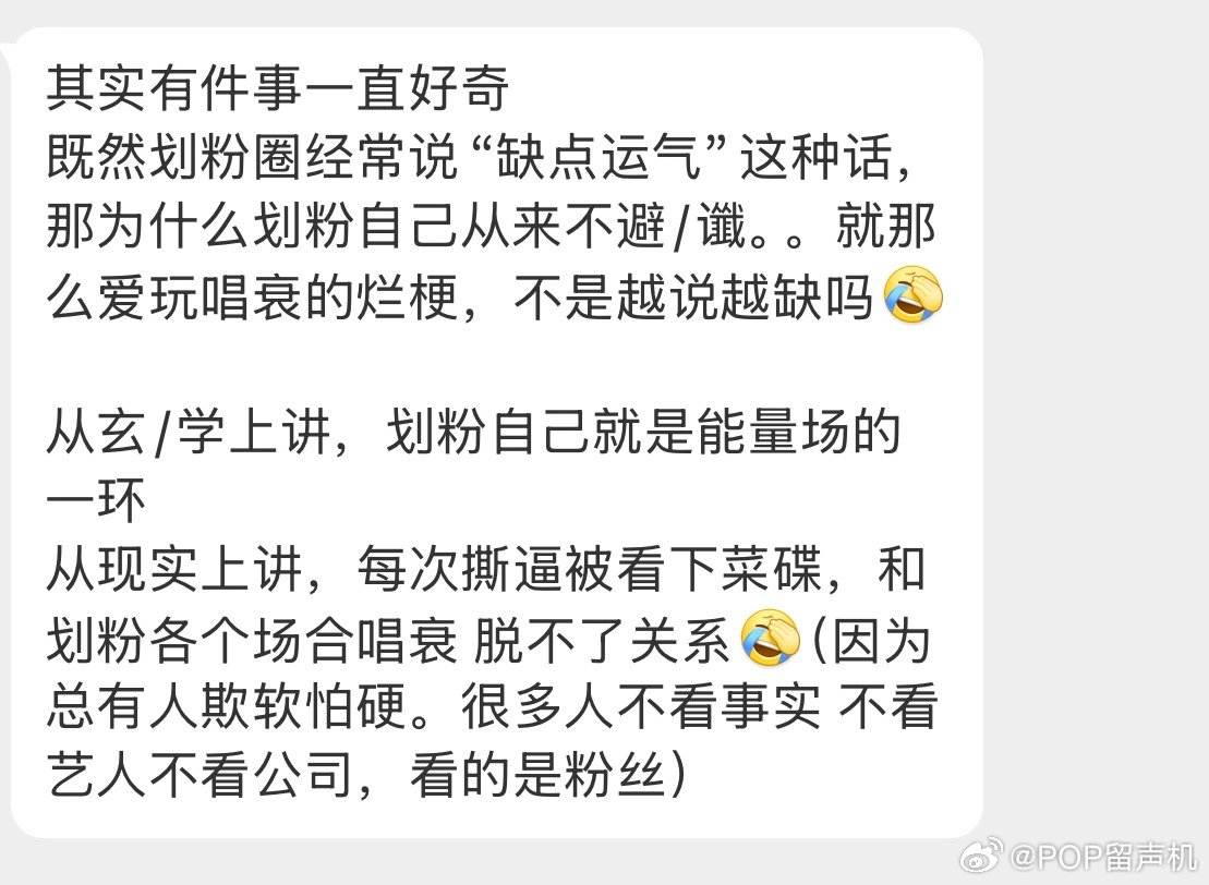 其实有件事一直好奇