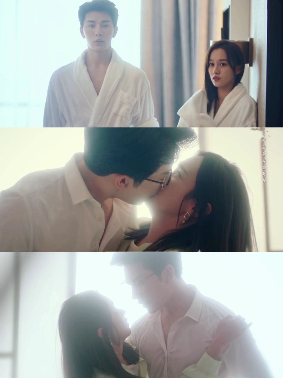 被名字耽误的宝藏甜剧！！契约恋爱！！巨好看！