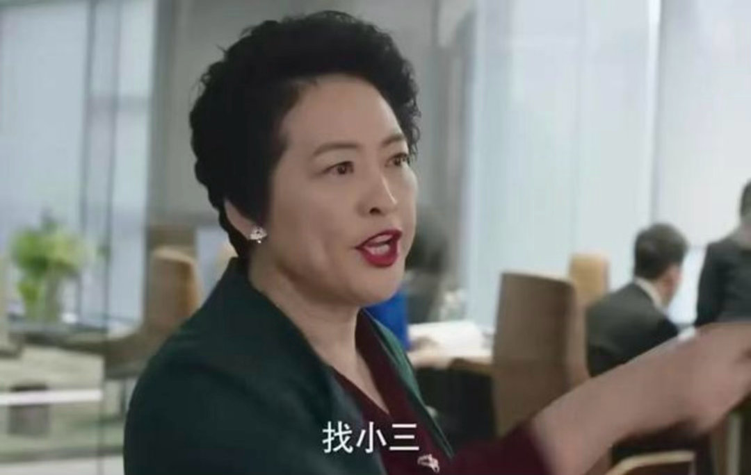 假如薛甄珠是河南人要是薛甄珠是河南人，卷发大红唇，泼辣又鲜活。遇事绝不憋心里，敢