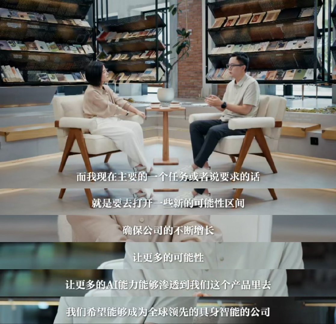 AI眼镜不应该只是玩具 AI眼镜已经进化到这种程度了九年深耕打磨产品，拒绝内卷，