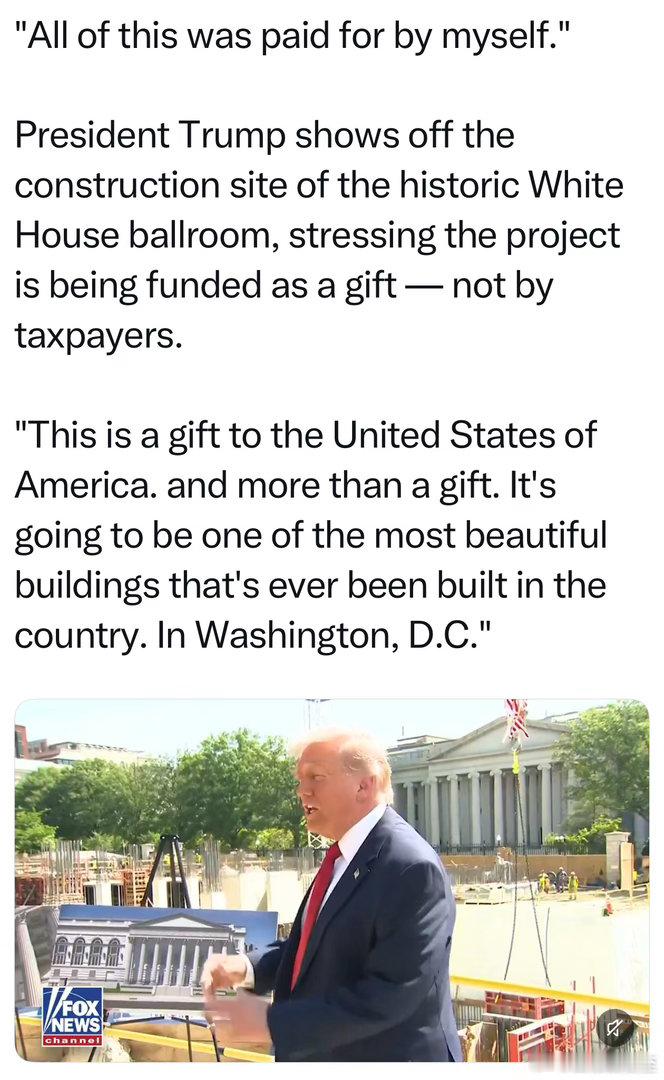 “这些都是我自己出钱盖的”Trump向记者展示宴会厅工程，强调没花纳税人的钱“这