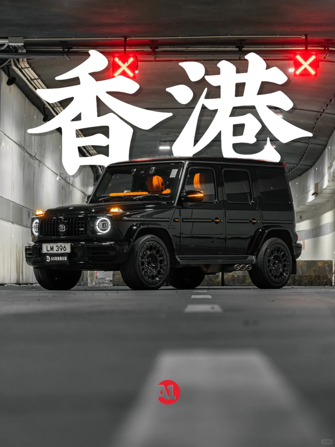 有一种口碑叫“慕名而来” 爱马仕橙 G63