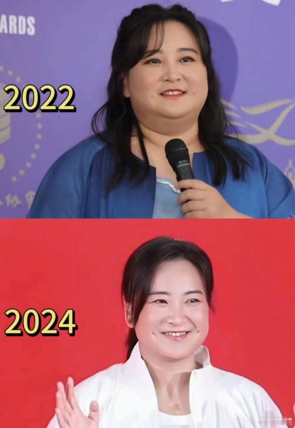 贾玲2022和2024对比，真的瘦了好多 ​​​