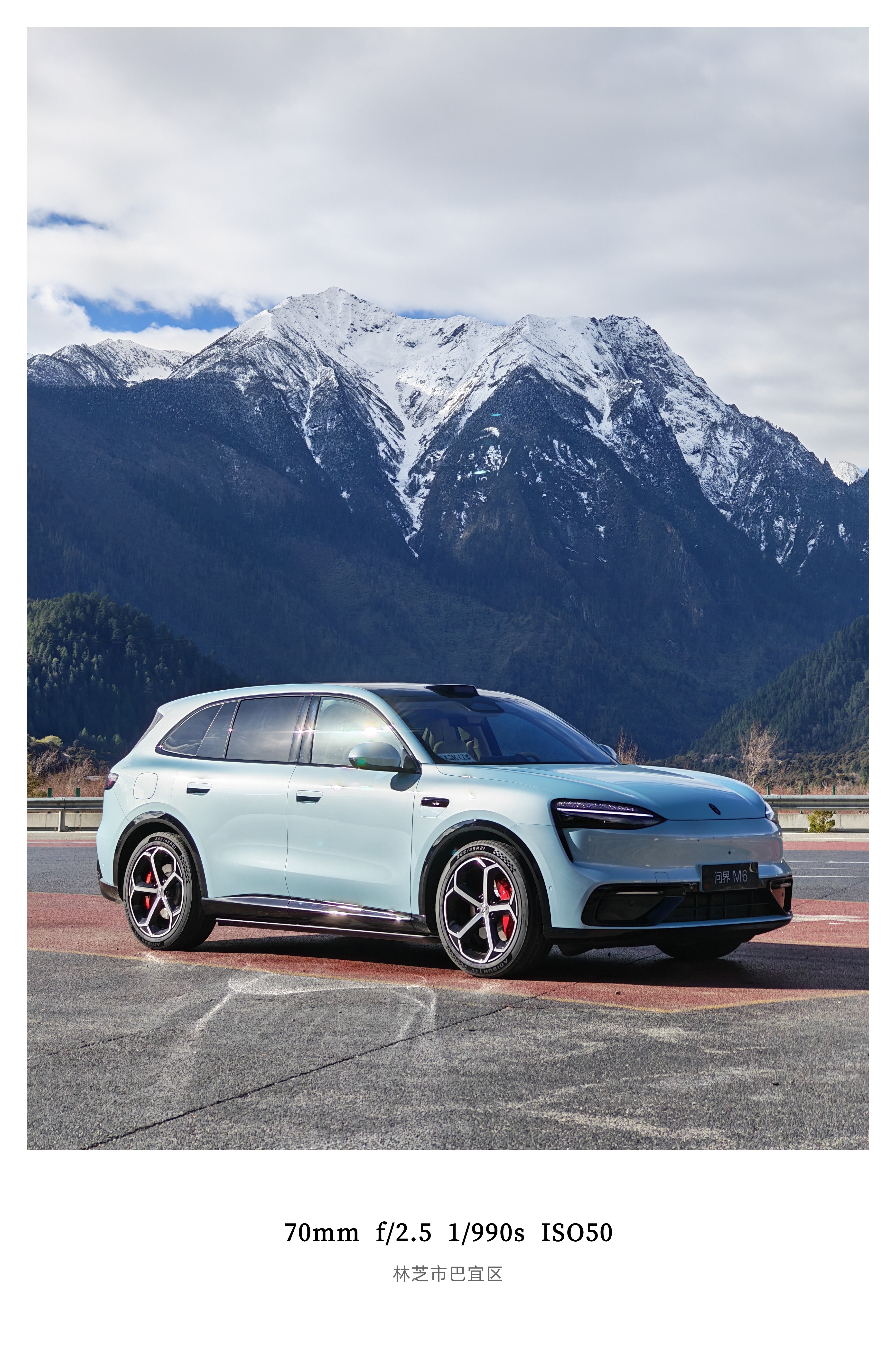 赶上桃花节的林芝真的太美了漫山遍野的桃花，远处的雪山开着问界M6随手一拍就出片尤