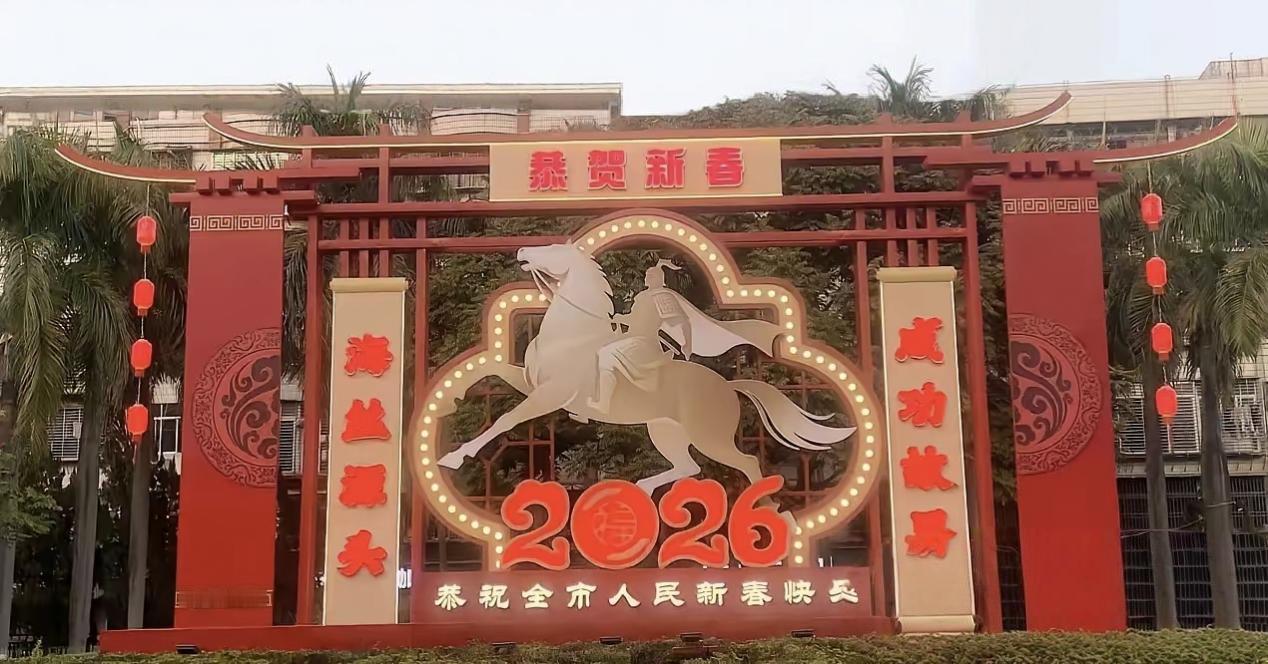 今年春节被不少人说是史上最冷清。大家提前返乡，春运没那么拥挤；年货简单备，不再讲