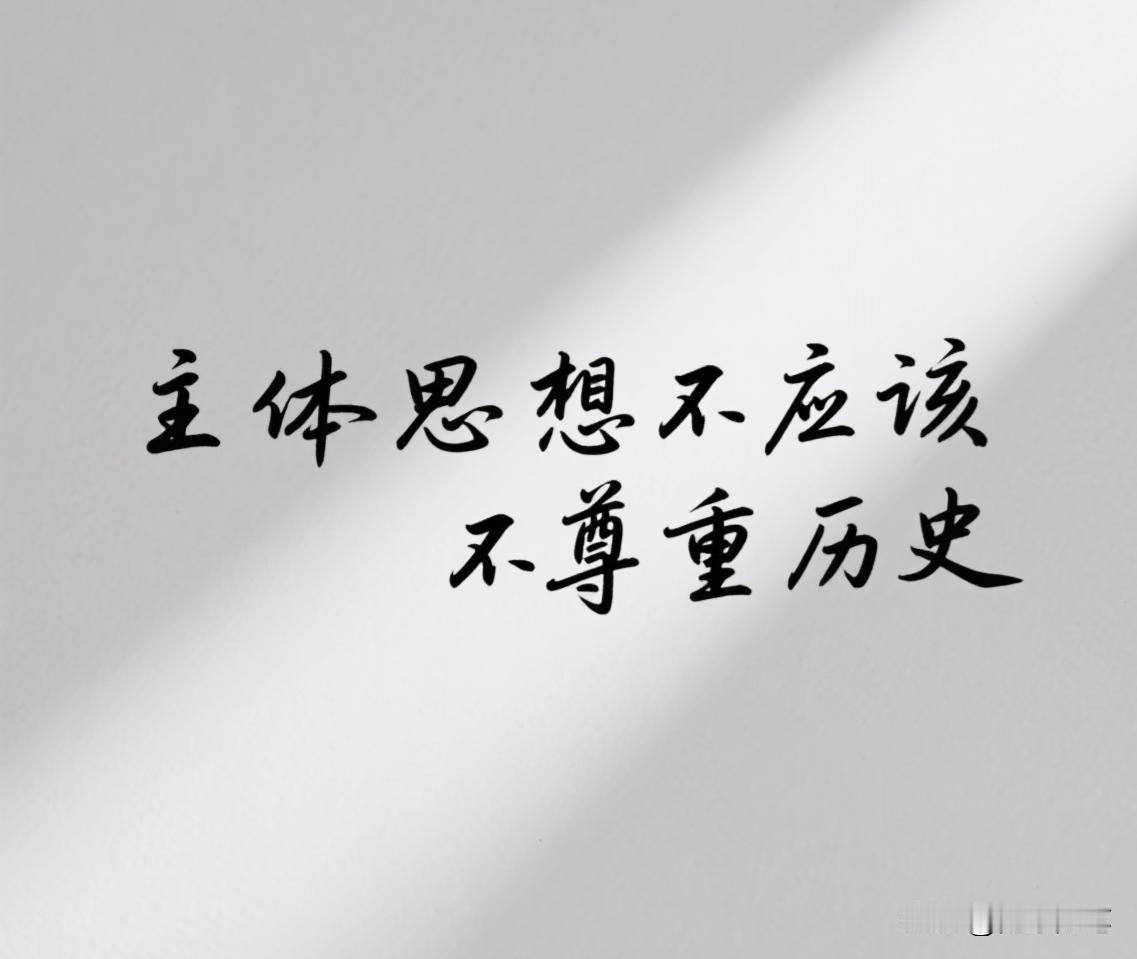 你们动不动就指责宇树卖国，有本事就去研发大脑AI芯片啊！顺带说明一下，AI芯片和