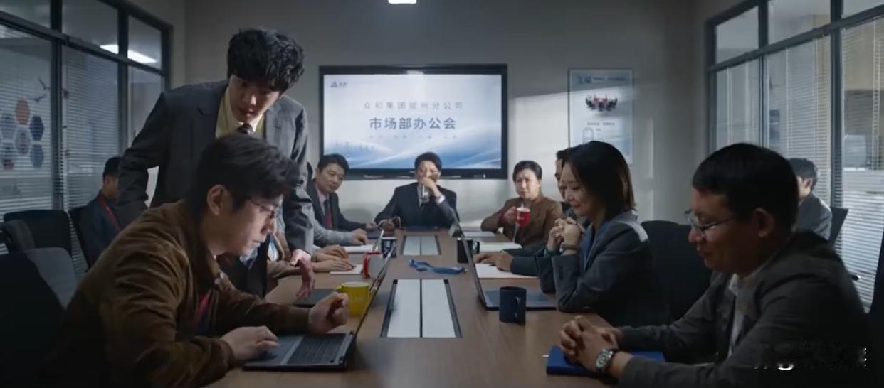 《年会不能停2》预告炸场！张若昀白客组“刘马CP”掀桌？ 