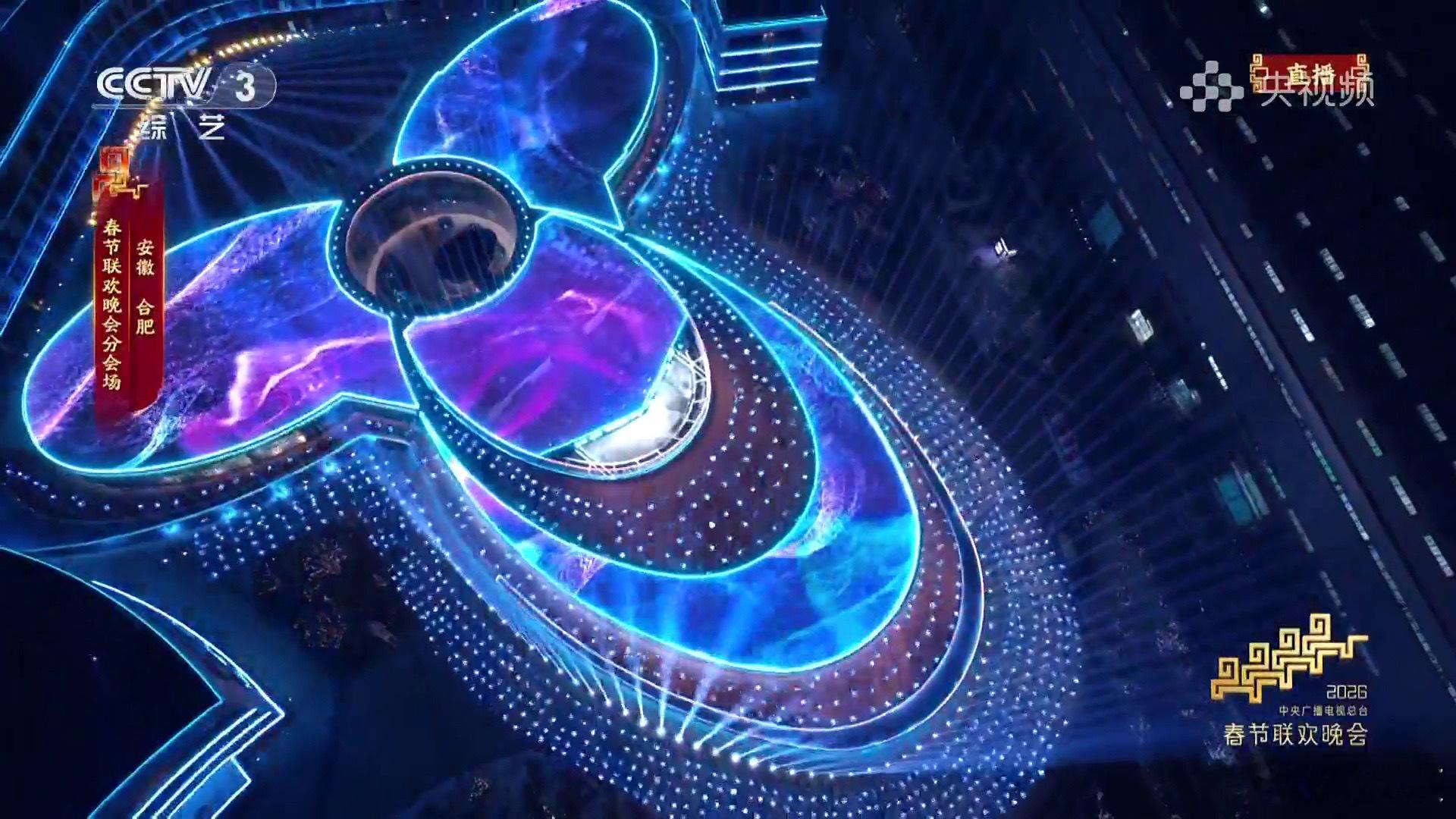 地才蓝乌干达大舞台🌀 