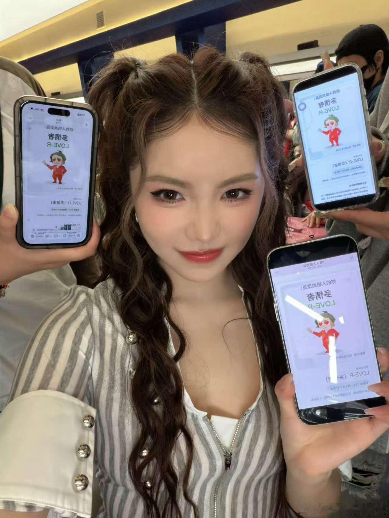 安崎也测了SBTISBTI大瓜吃到这了！小辣椒带头冲浪，整个工作室全女团队全员多