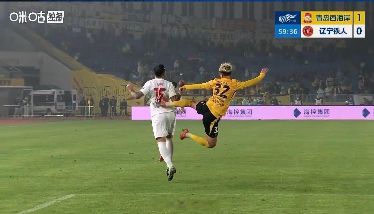 中超联赛 这个…… 