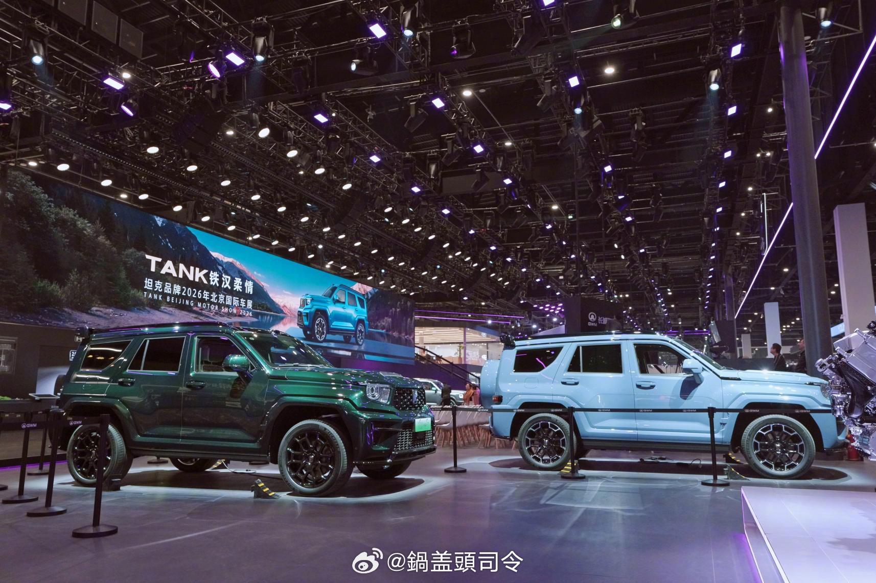 北京车展上坦克以“铁汉柔情”为主题举办了品牌日专场发布会。今年是坦克成立五周年，