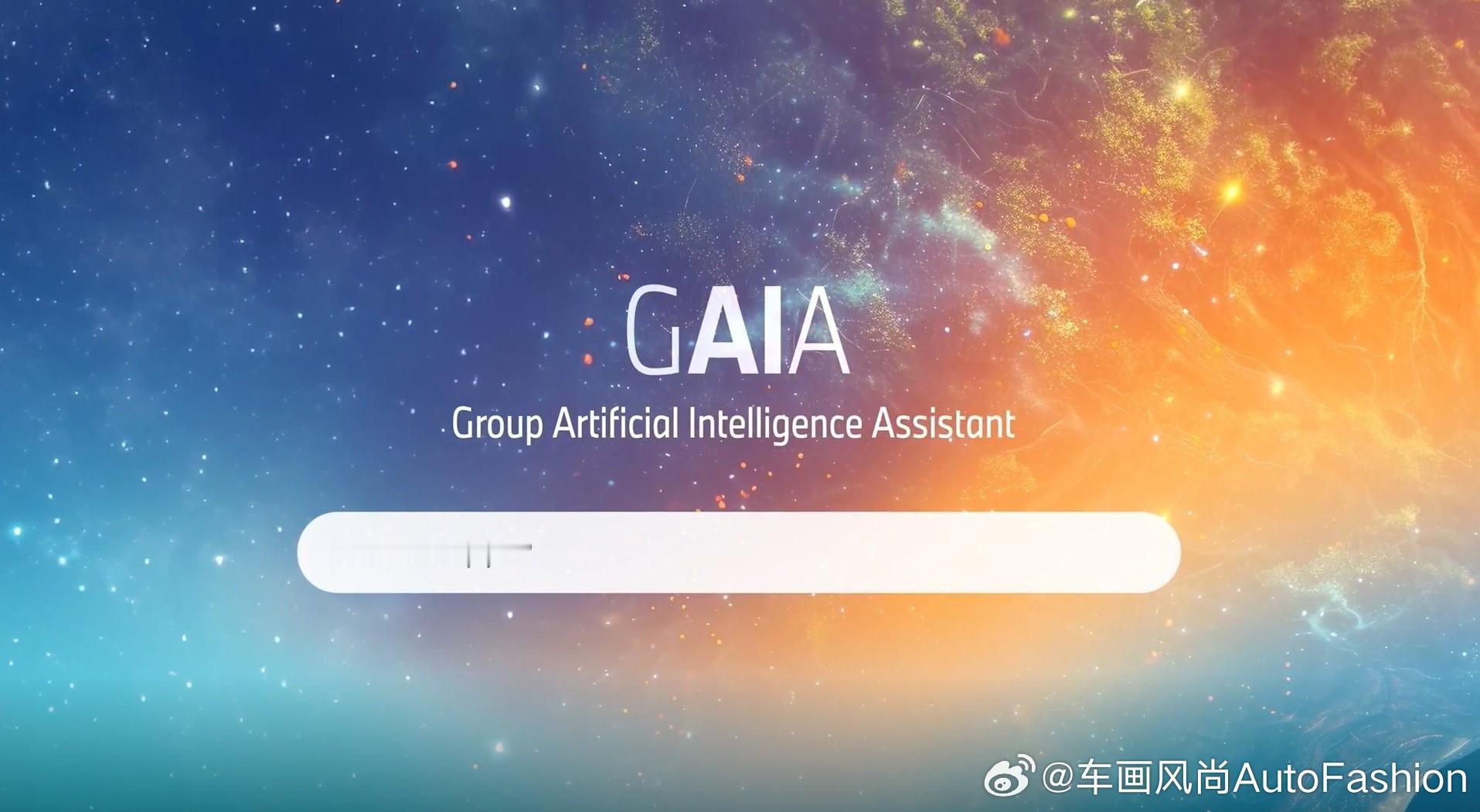 【宝马率先在华大规模部署自研AI智能体平台，加速AI驱动转型】——行业领先：自研