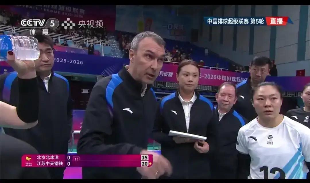 刚刚刷到16：30，央五直播第11轮女排超级联赛！
北京北冰洋Vs福建安溪铁观音