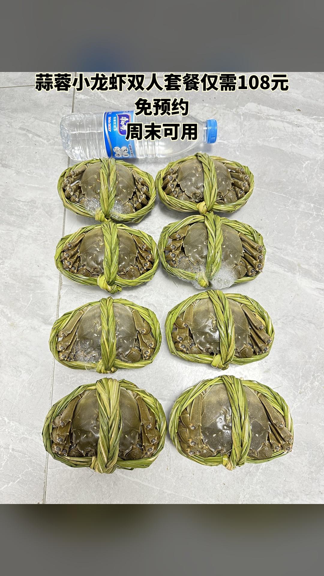阿牛·精品大闸蟹·超市忆刘大龙虾，超值团购，4.0分推荐，蒜蓉小龙虾双...