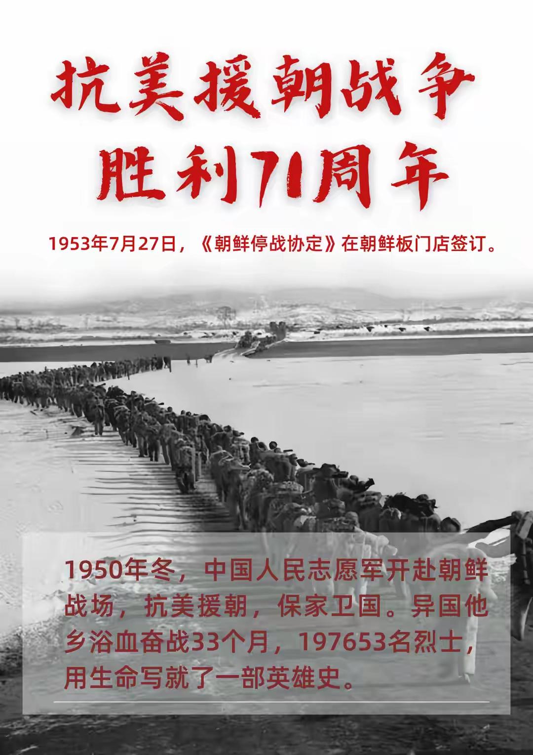 日本也想找借口，支持美以打伊朗，日本真是野心勃勃，又想侵略他国。还是要给日本来点