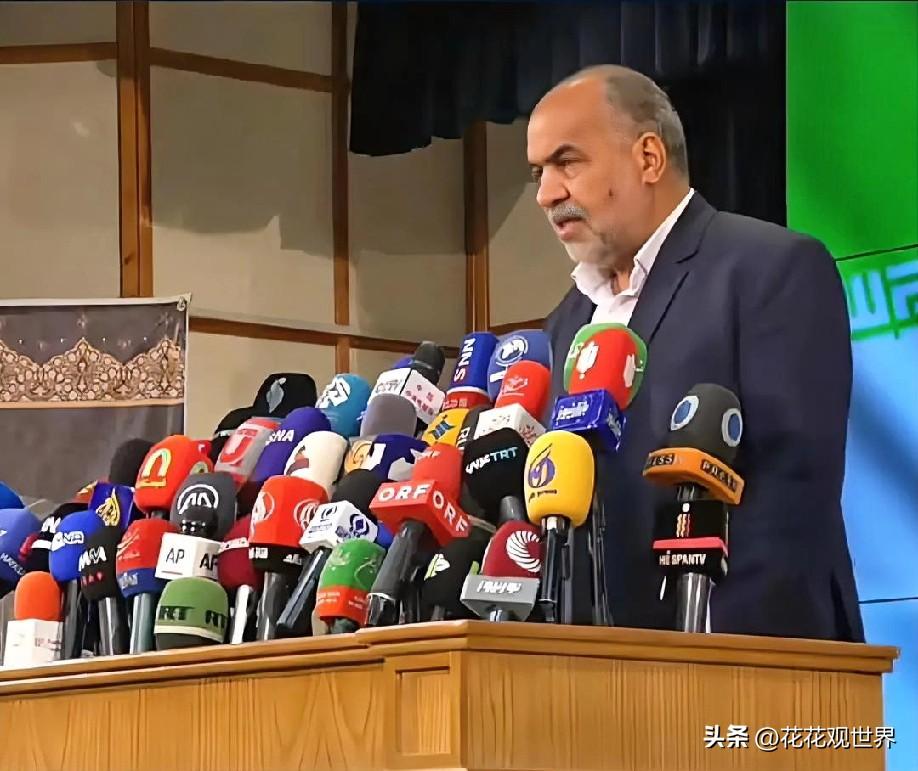 3月1日晚上的最新消息，速报，全都不容错过，第四条：伊朗革命卫队新任总司令任命