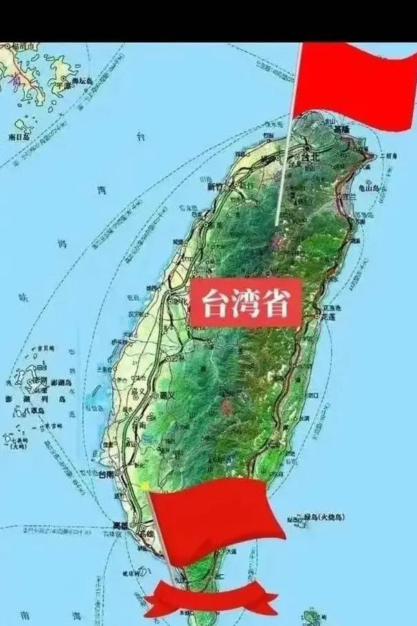 统一真的来了！
 
中央最新定调推进祖国统一大业，未提和平统一、一国两制，短短八