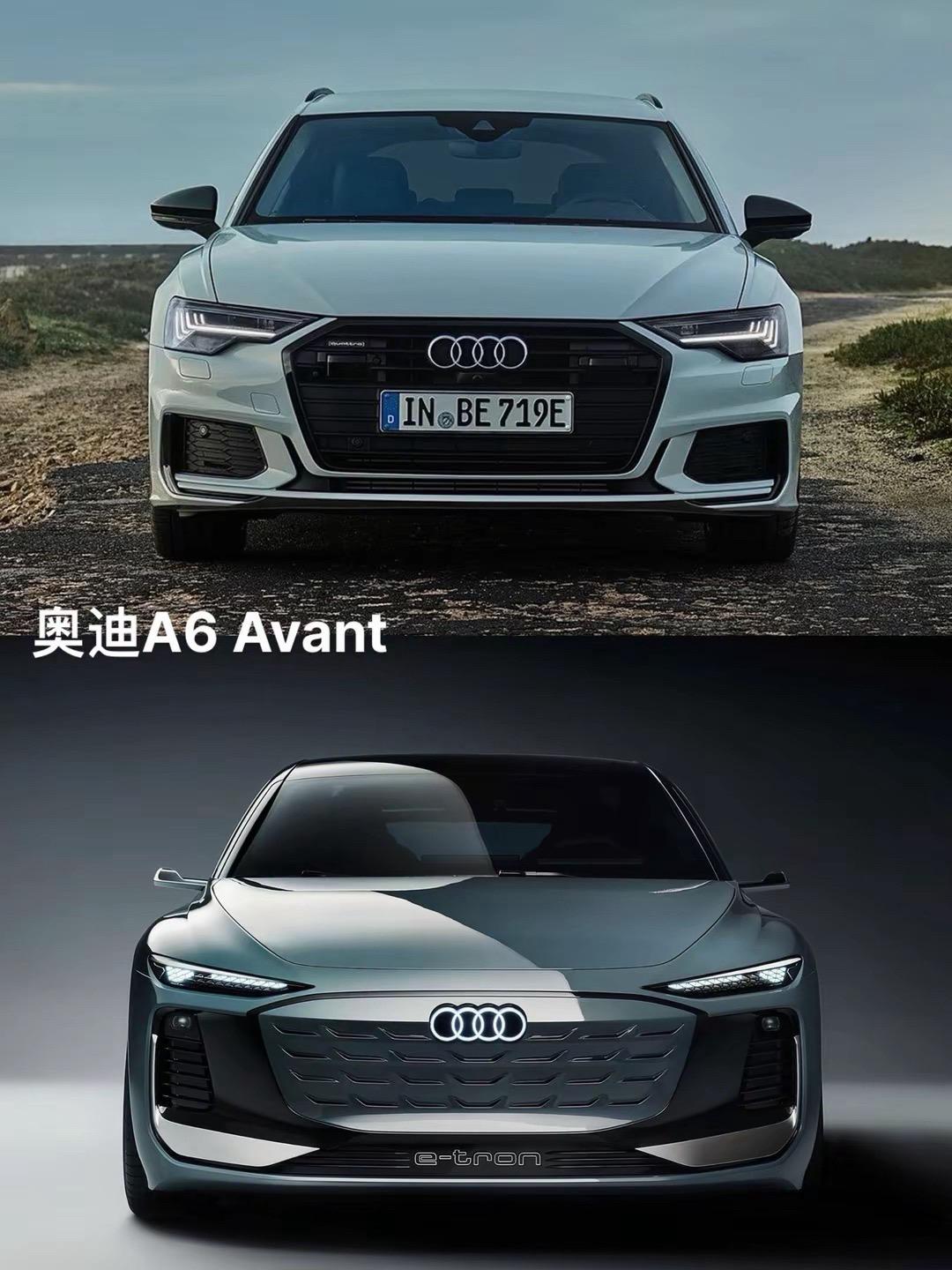 你喜欢现在奥迪的成熟稳重还是未来时奥迪的年轻激进