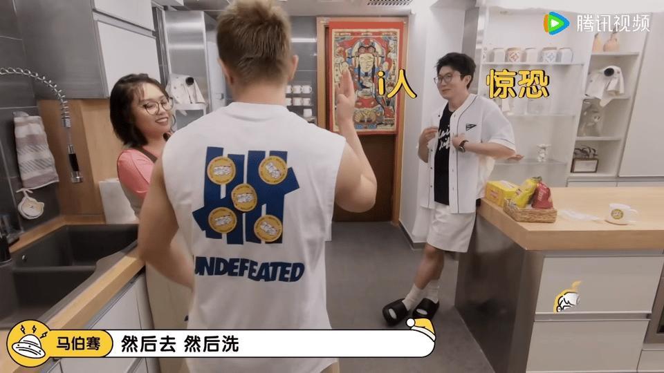 #马伯骞黄子韬洗澡都不分开##马伯骞黄子韬你俩好暧昧# 这又让我嗑到了什么新鲜的