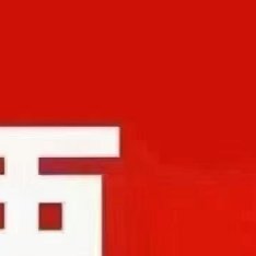 每日一善 存善意做善行，不求回报默默修行，平凡日子也自带光芒。 