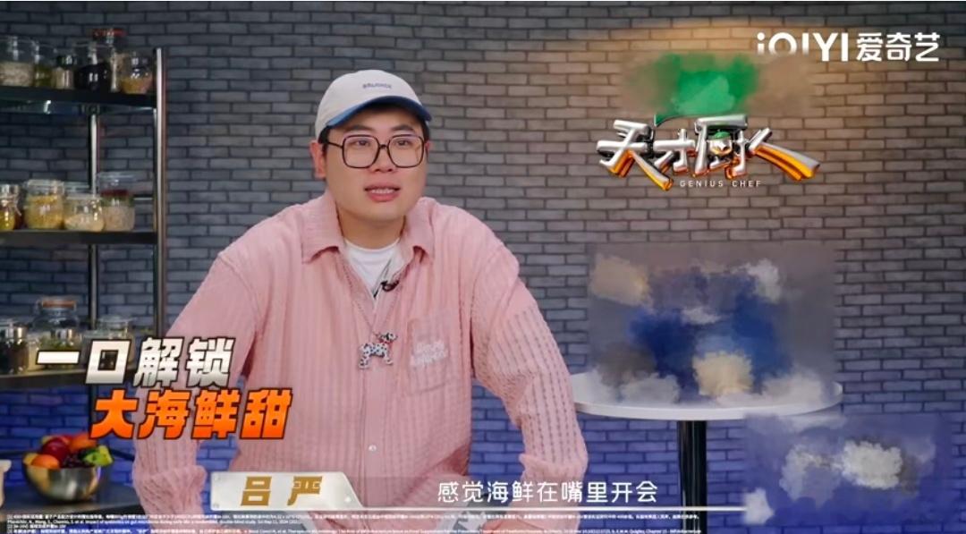 东星斑做饺子皮有多好吃原来不是所有的昂贵水饺都难吃天才厨人东星斑做饺子皮？这操作