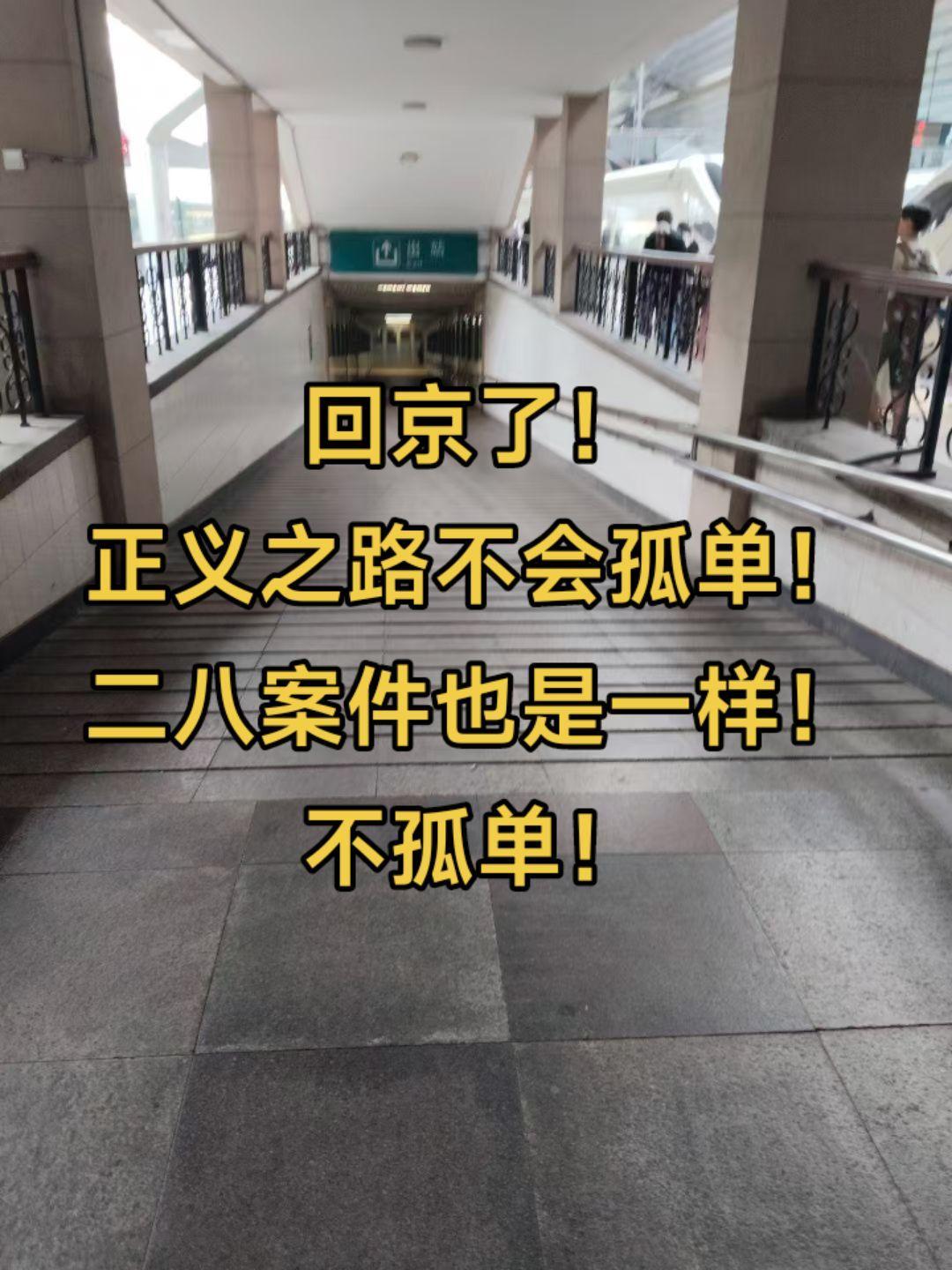 关注黄律师弘扬正能量！！！