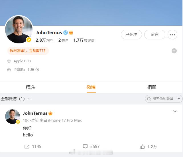 入驻微博了哦[看书] ​​​