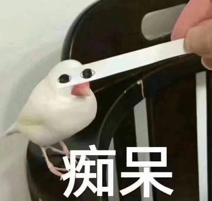 就让一直云的我们……. 