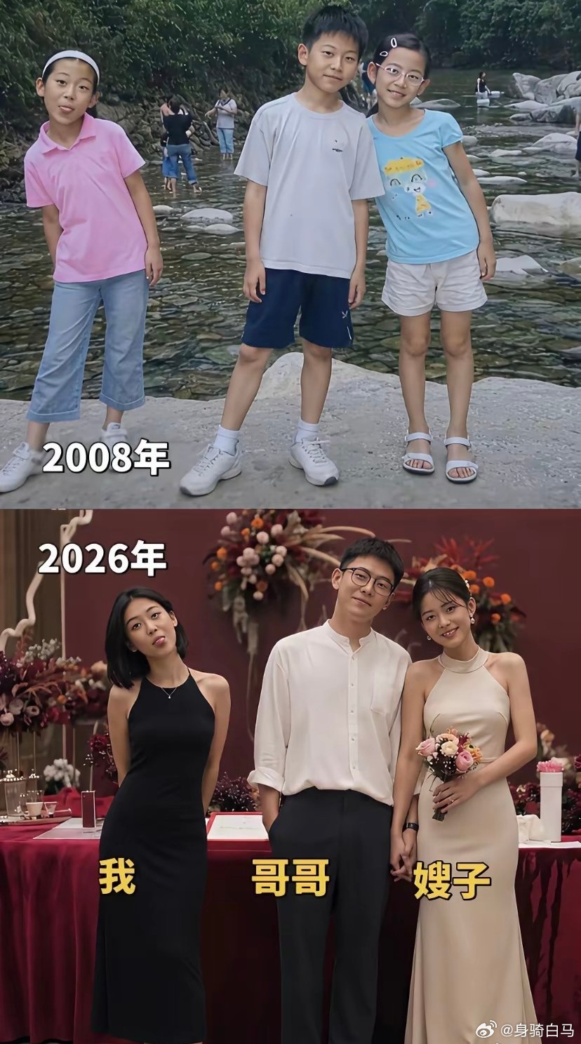 喜欢一个人会朝着他靠。 