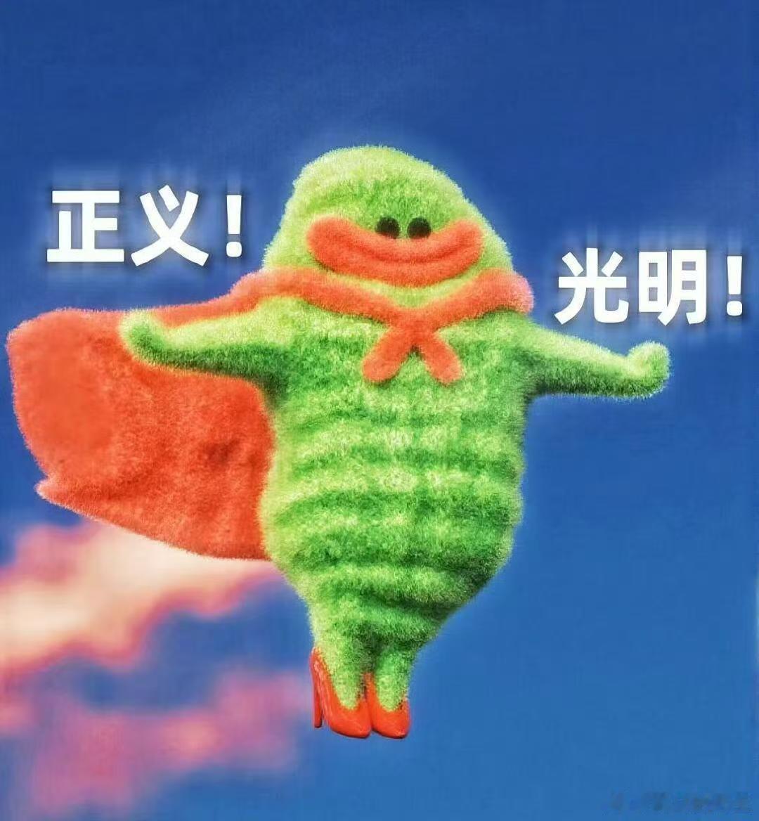 华为手表牵手wigglewiggle快拆表带设计太贴心，换个wigglewigg