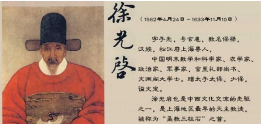 在历史上，崇祯是以一个亡国之君而闻名的。他在位期间都做了那些事情？
 
崇即位之