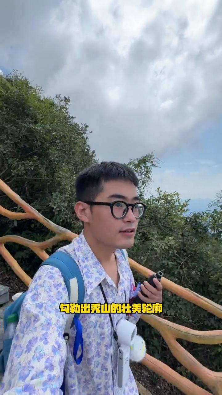 雄奇山水，新的重庆。
这一次带你解锁爽爽的重庆。
·在蚩尤九黎城长桌宴上，高山流