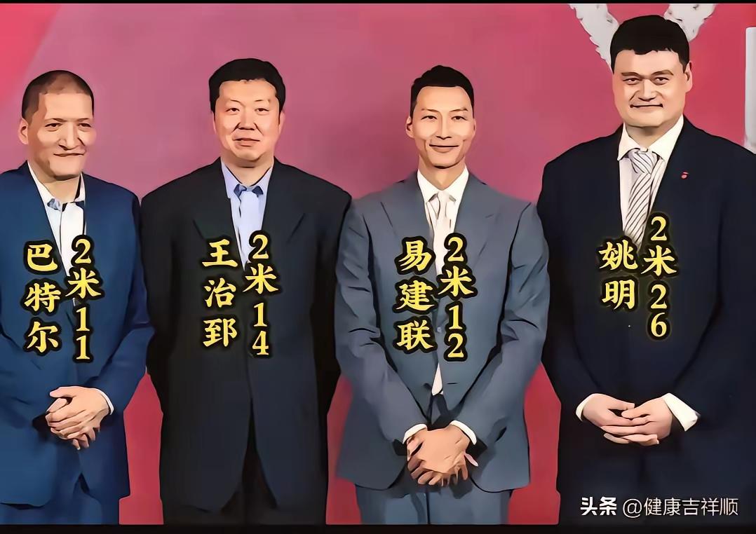 国内四巨星，
体坛展雄风。
不畏世强队，
冠军收囊中。