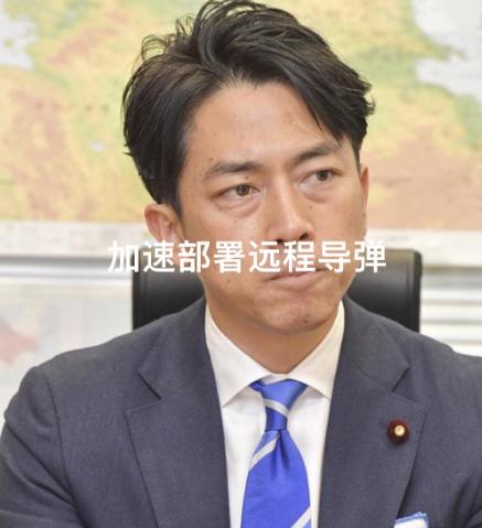 日本已经亮明了态度，将中国视为了假想敌，武力干涉台海问题的立场依旧没有改变。
 