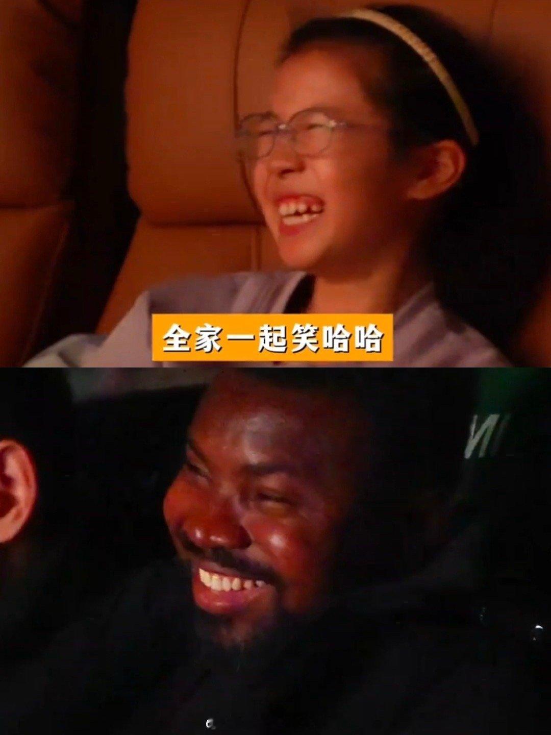 一家老小最同频的一次 周末带娃去看《熊猫计划》，结果全家都入坑了。爷爷跟娃讨论胡