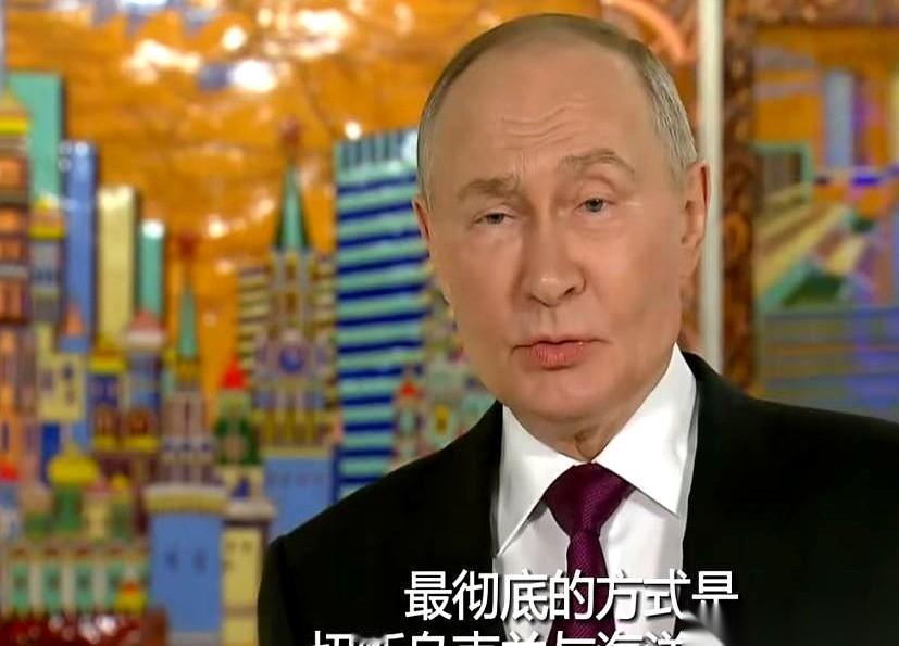 狠人一出手，直接就是王炸。
“要不，就把乌克兰的出海口，给他彻底断了？”
你品品