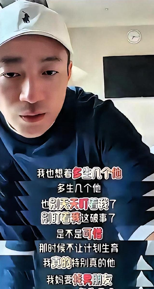 谁懂！享受母亲全部红利，翻脸后才是最危险的开始！
你占着独子的所有好处，母亲扛下