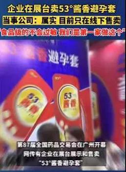 这个世界怎么了？